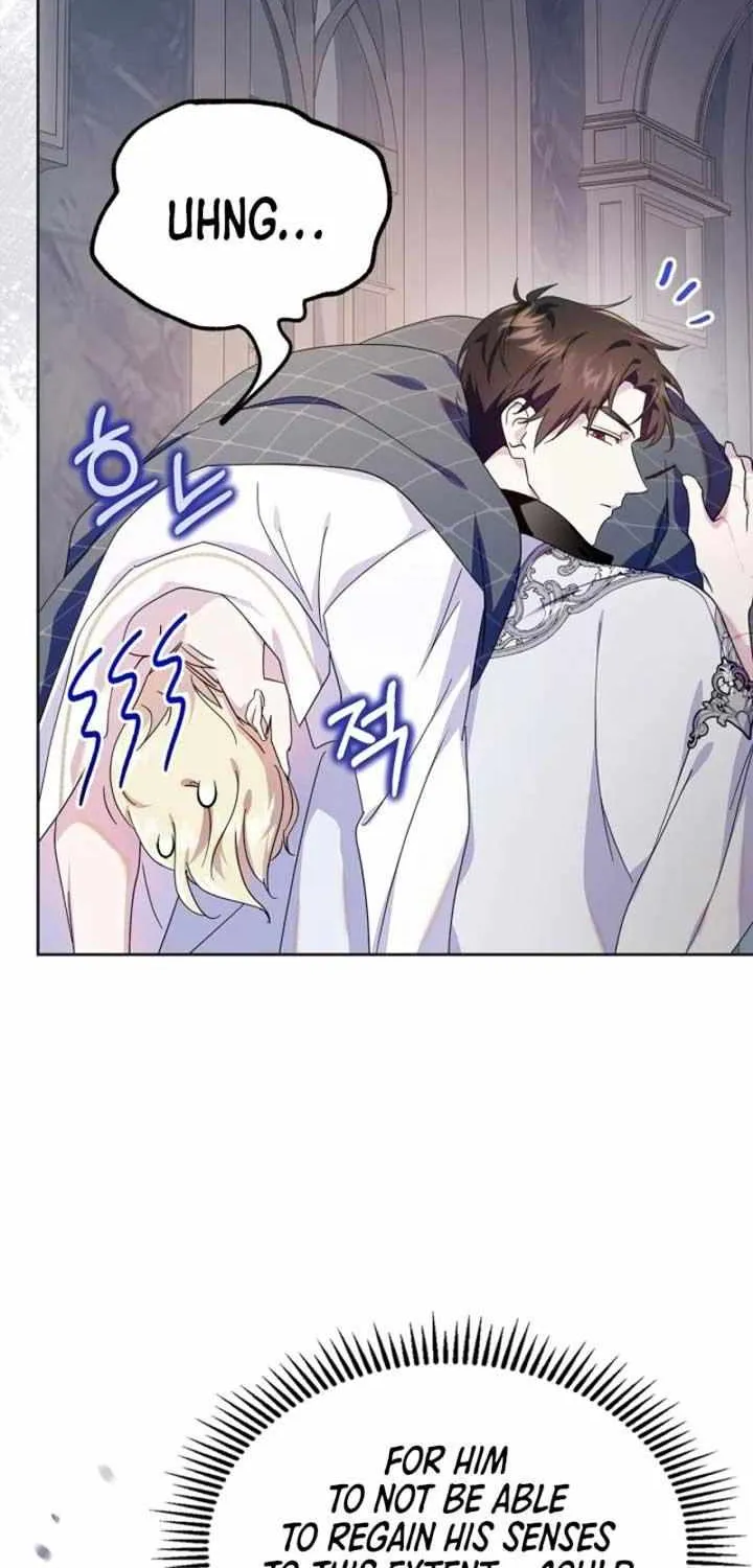 I Became the Tyrant’s Servant Chapter 50 page 77 - 