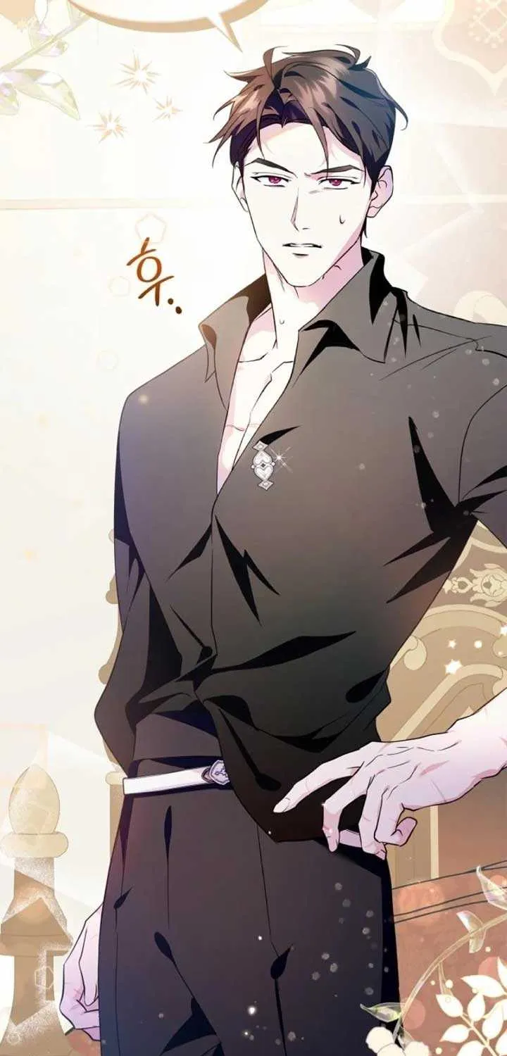 I Became the Tyrant’s Servant Chapter 51 page 21 - 