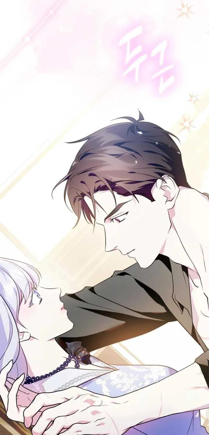 I Became the Tyrant’s Servant Chapter 51 page 37 - 