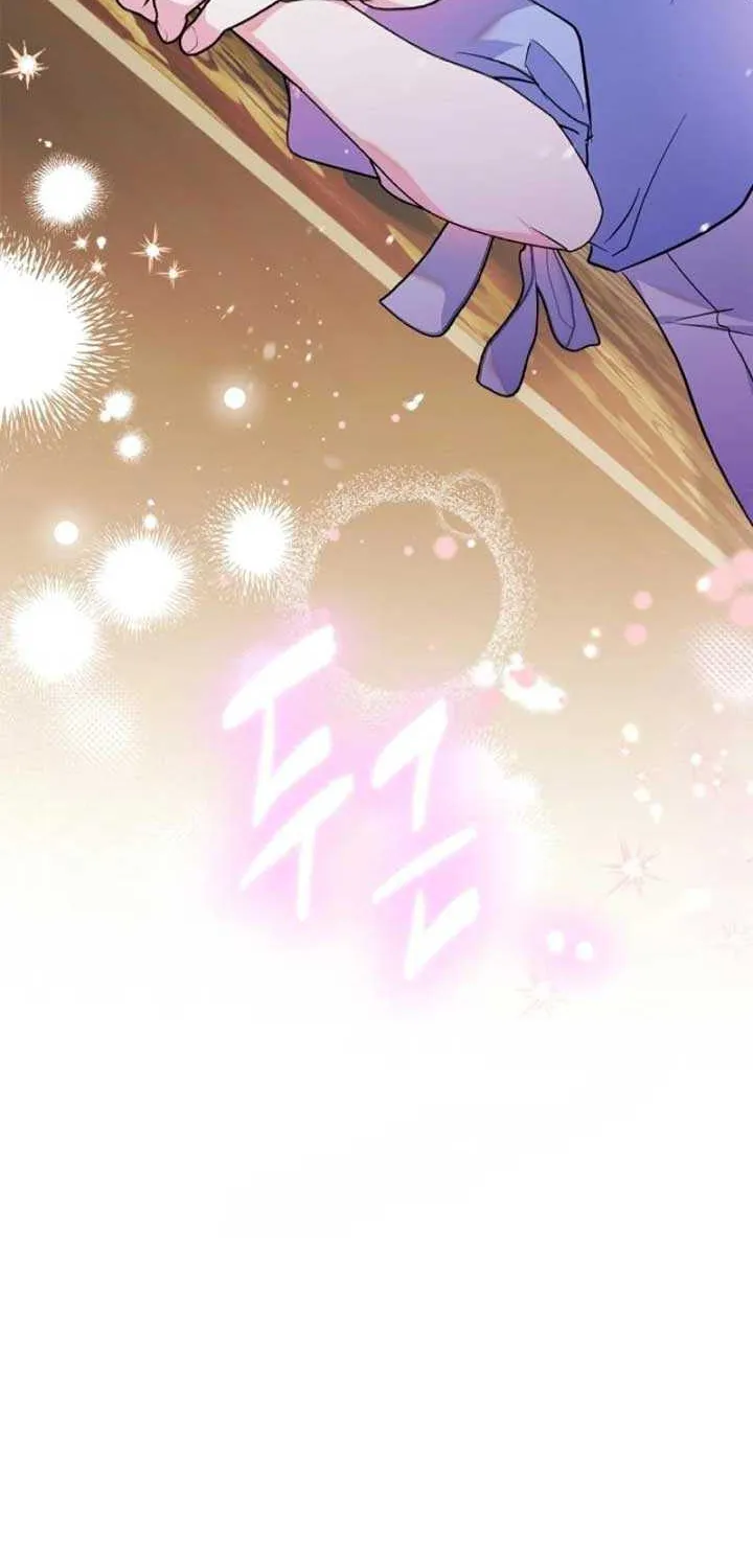 I Became the Tyrant’s Servant Chapter 51 page 38 - 