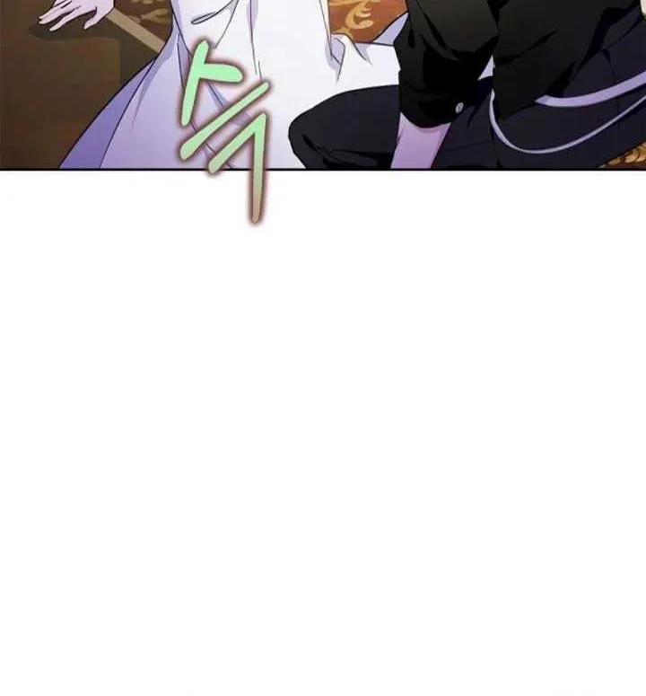 I Became the Tyrant’s Servant Chapter 51 page 50 - 
