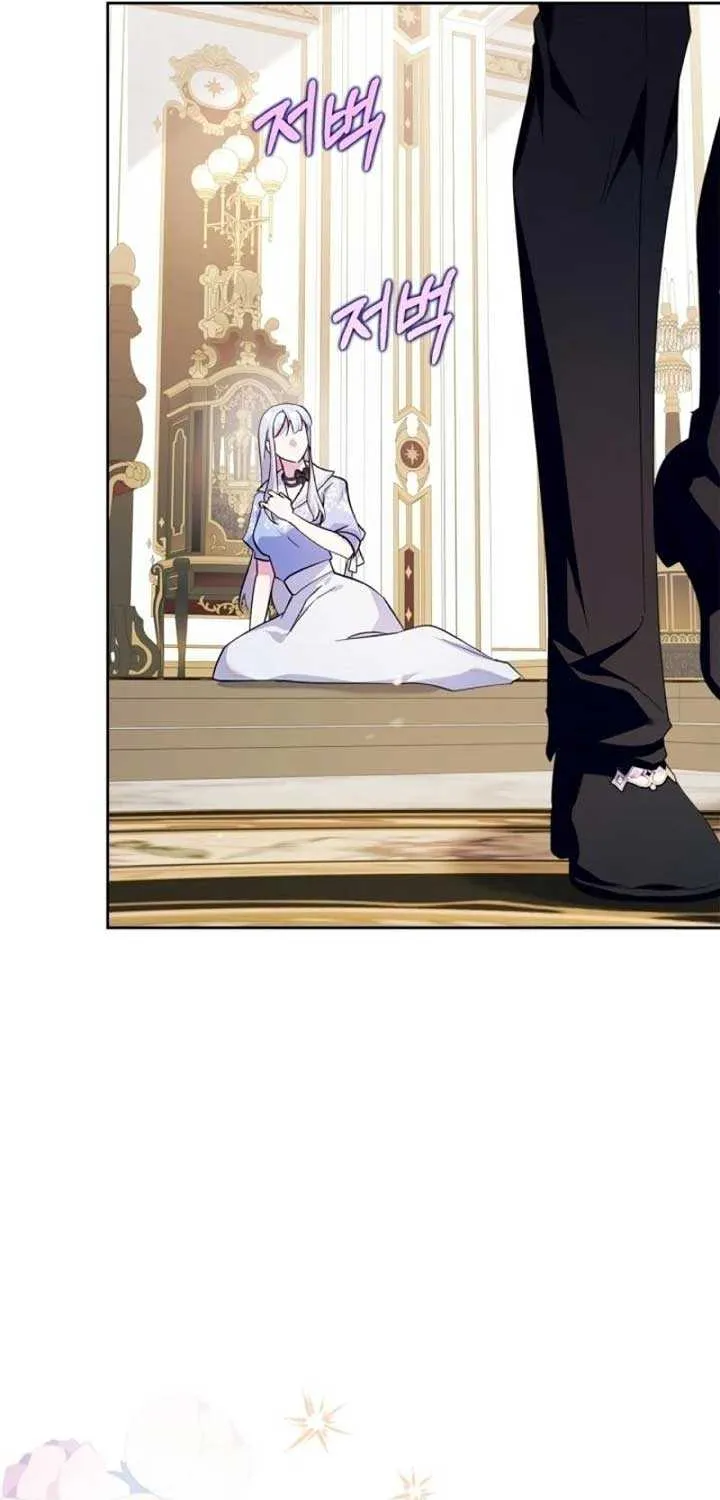 I Became the Tyrant’s Servant Chapter 51 page 51 - 