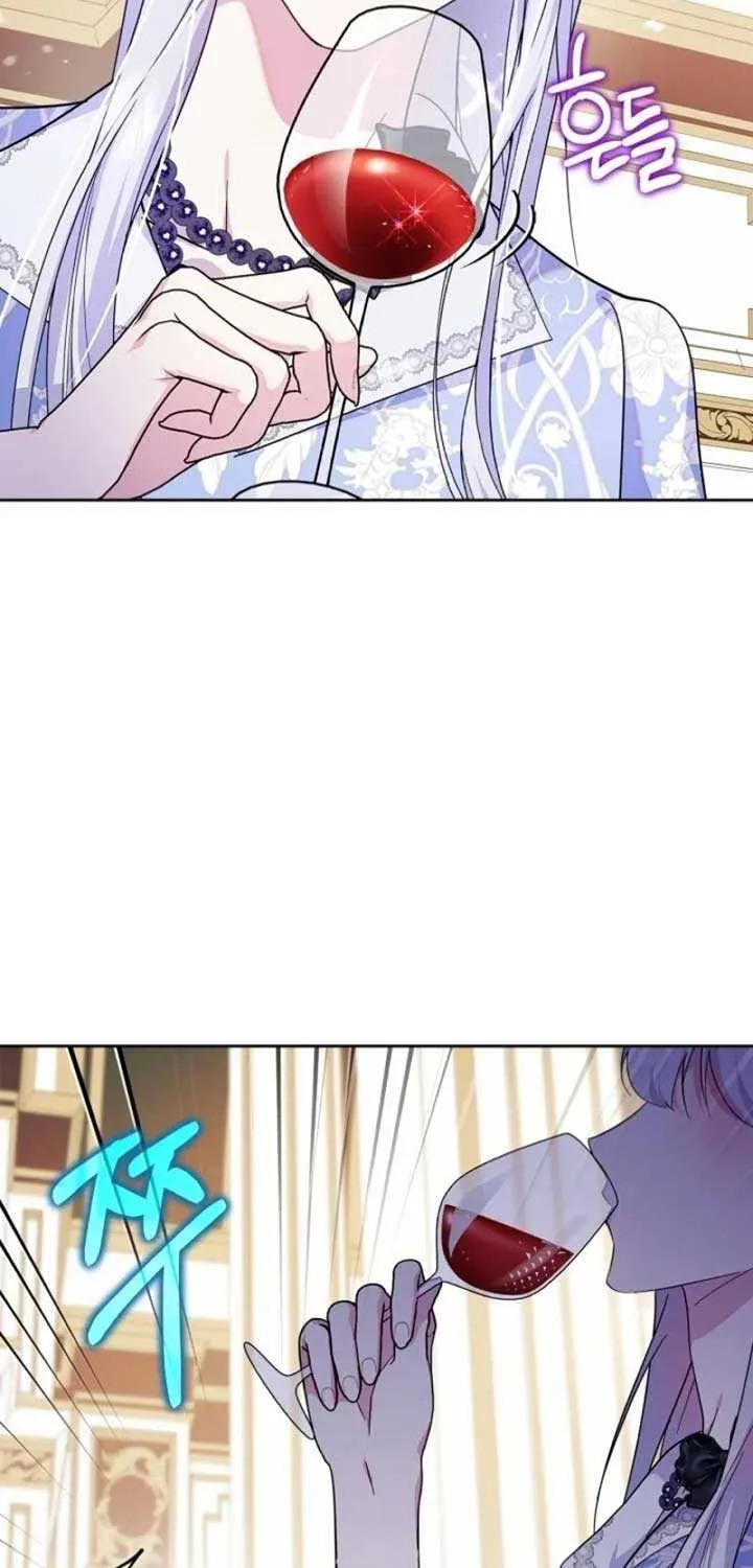 I Became the Tyrant’s Servant Chapter 51 page 67 - 