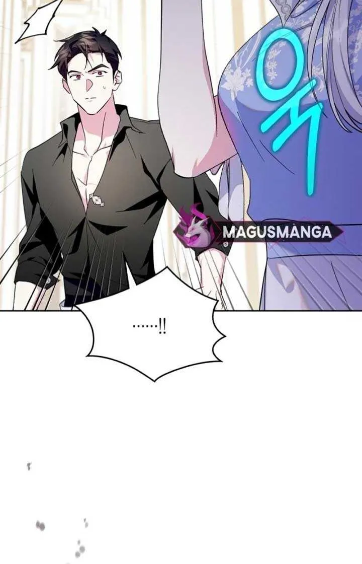 I Became the Tyrant’s Servant Chapter 51 page 68 - 