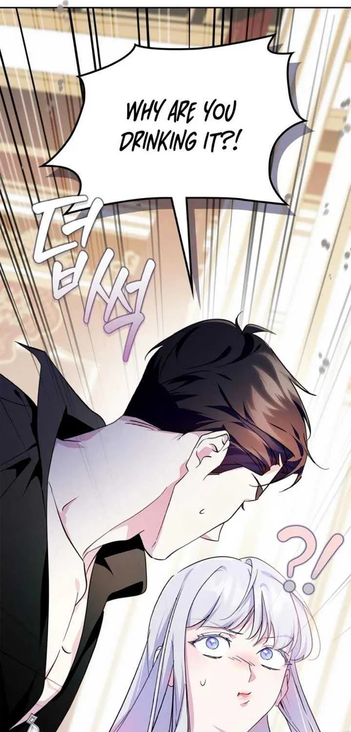 I Became the Tyrant’s Servant Chapter 51 page 69 - 