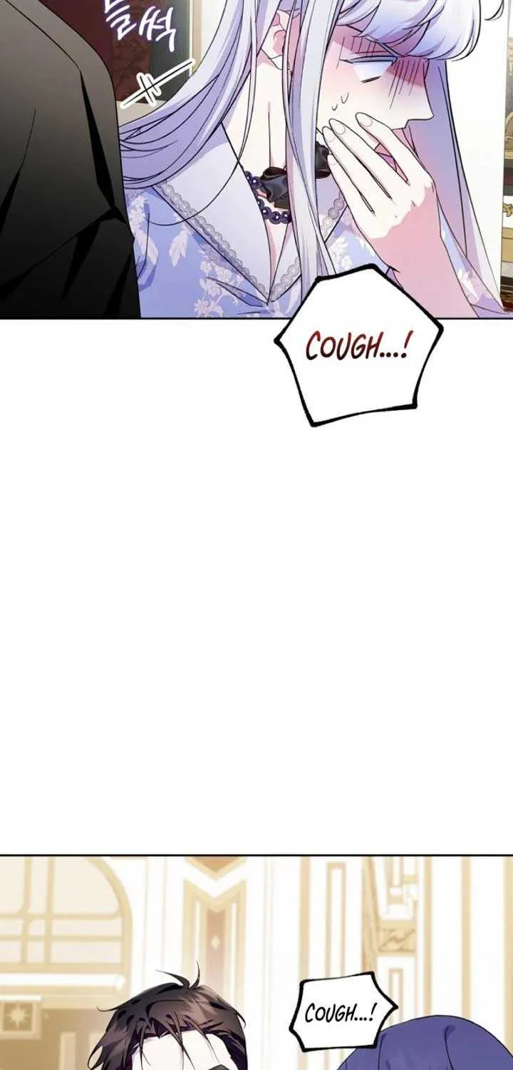 I Became the Tyrant’s Servant Chapter 51 page 71 - 
