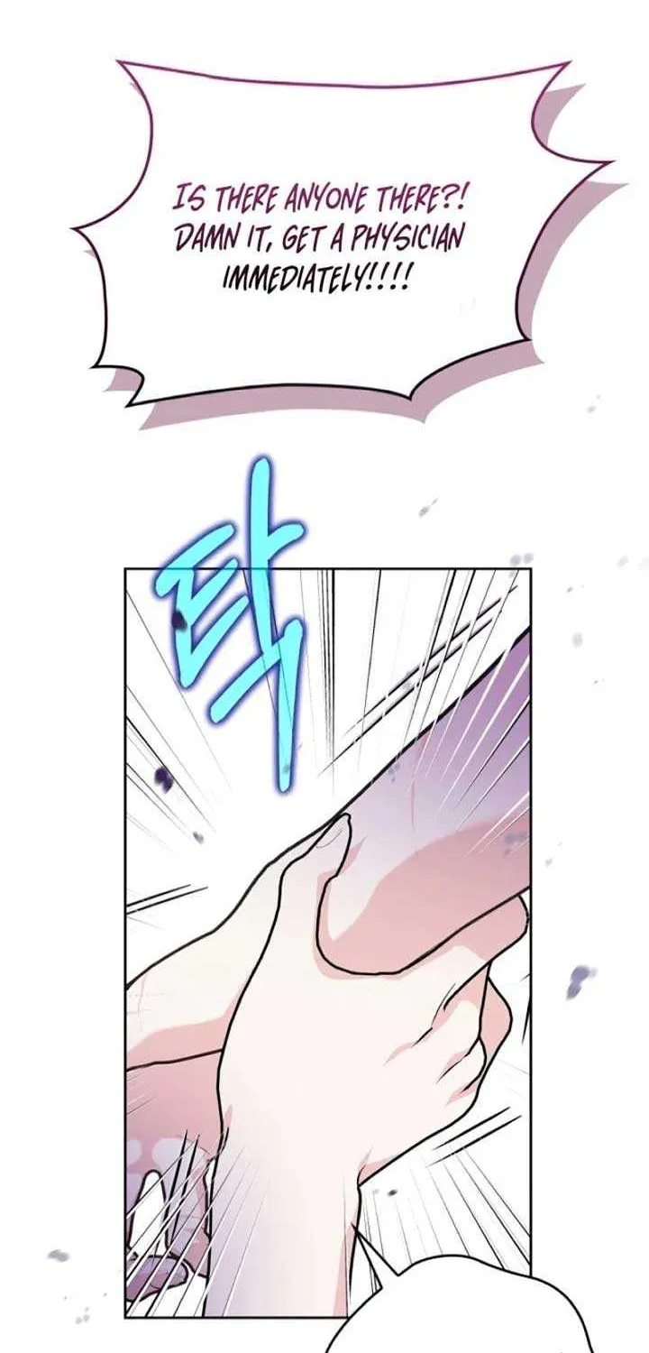 I Became the Tyrant’s Servant Chapter 51 page 74 - 