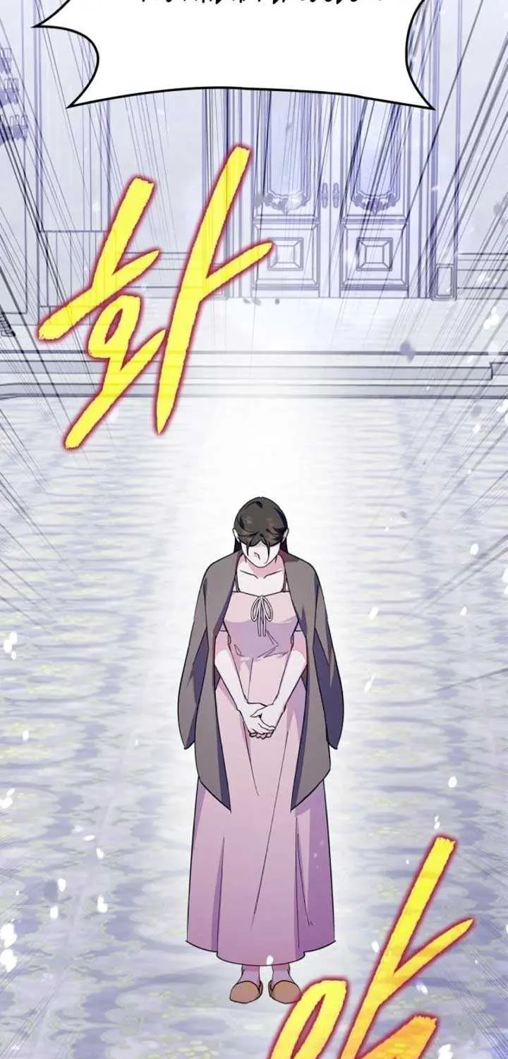 I Became the Tyrant’s Servant Chapter 51 page 93 - 
