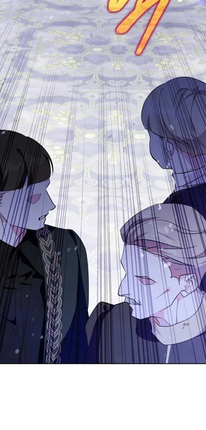 I Became the Tyrant’s Servant Chapter 51 page 94 - 