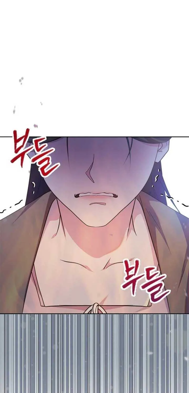 I Became the Tyrant’s Servant Chapter 51 page 95 - 