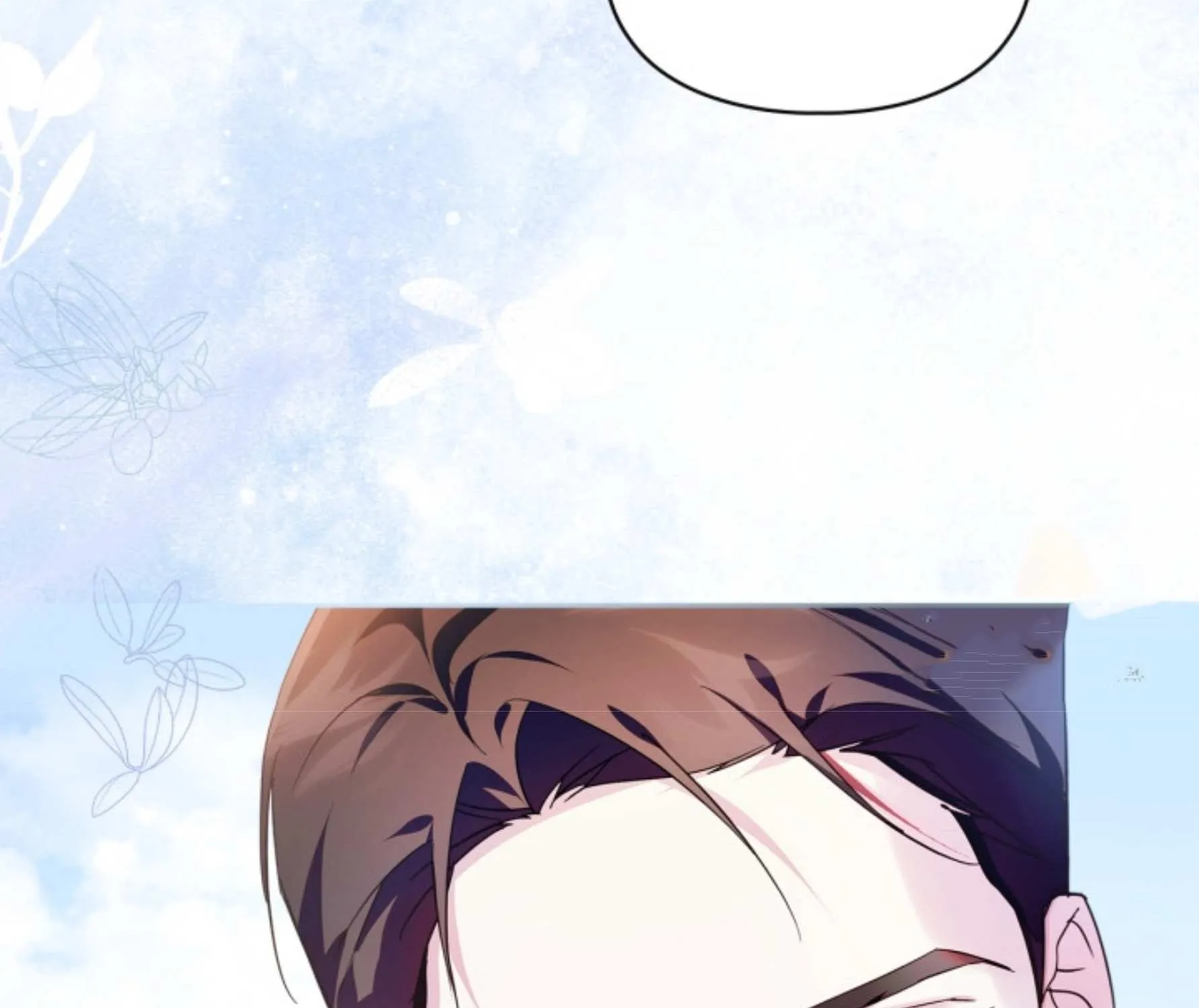 I Became the Tyrant’s Servant Chapter 52 page 119 - 