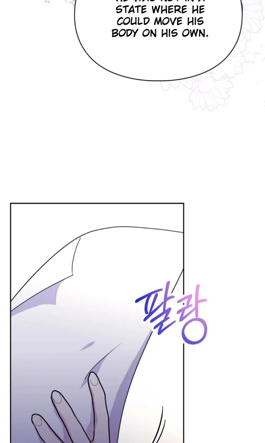 I Became the Tyrant’s Servant Chapter 52 page 20 - 