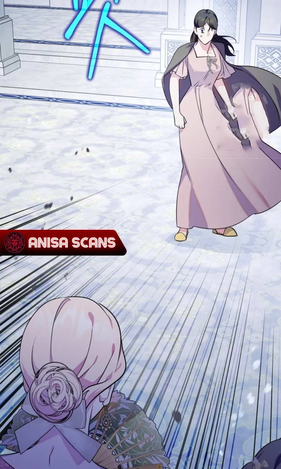 I Became the Tyrant’s Servant Chapter 52 page 25 - 