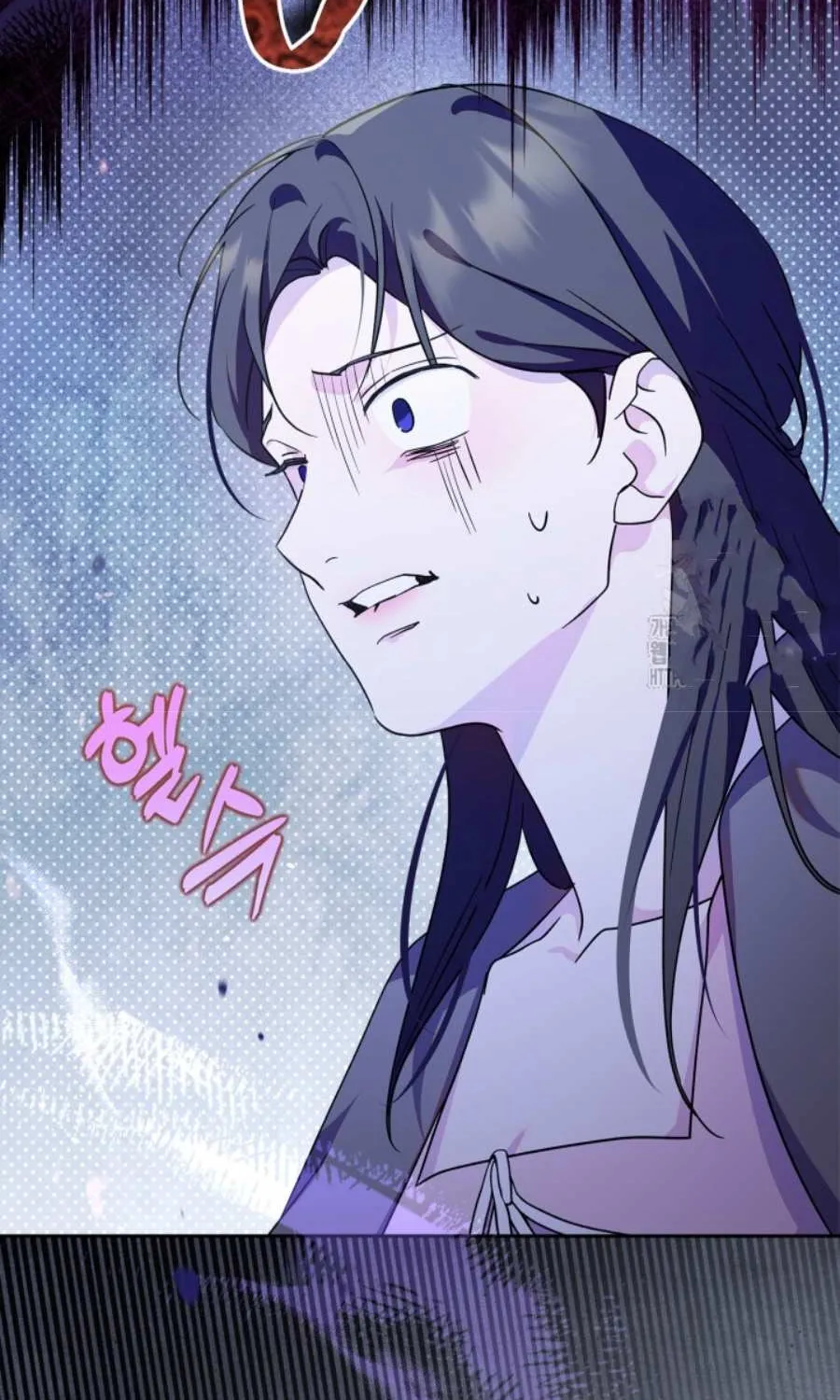 I Became the Tyrant’s Servant Chapter 52 page 28 - 