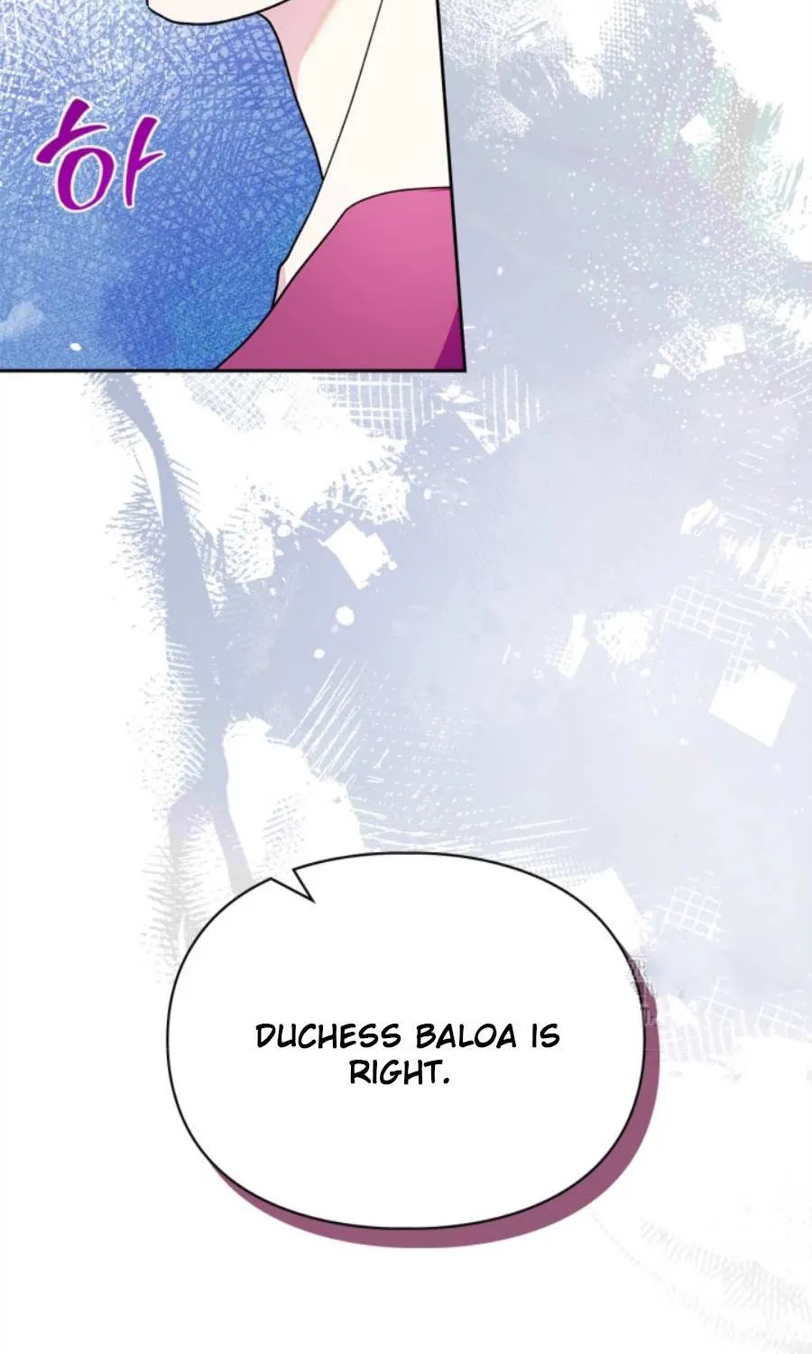 I Became the Tyrant’s Servant Chapter 52 page 42 - 
