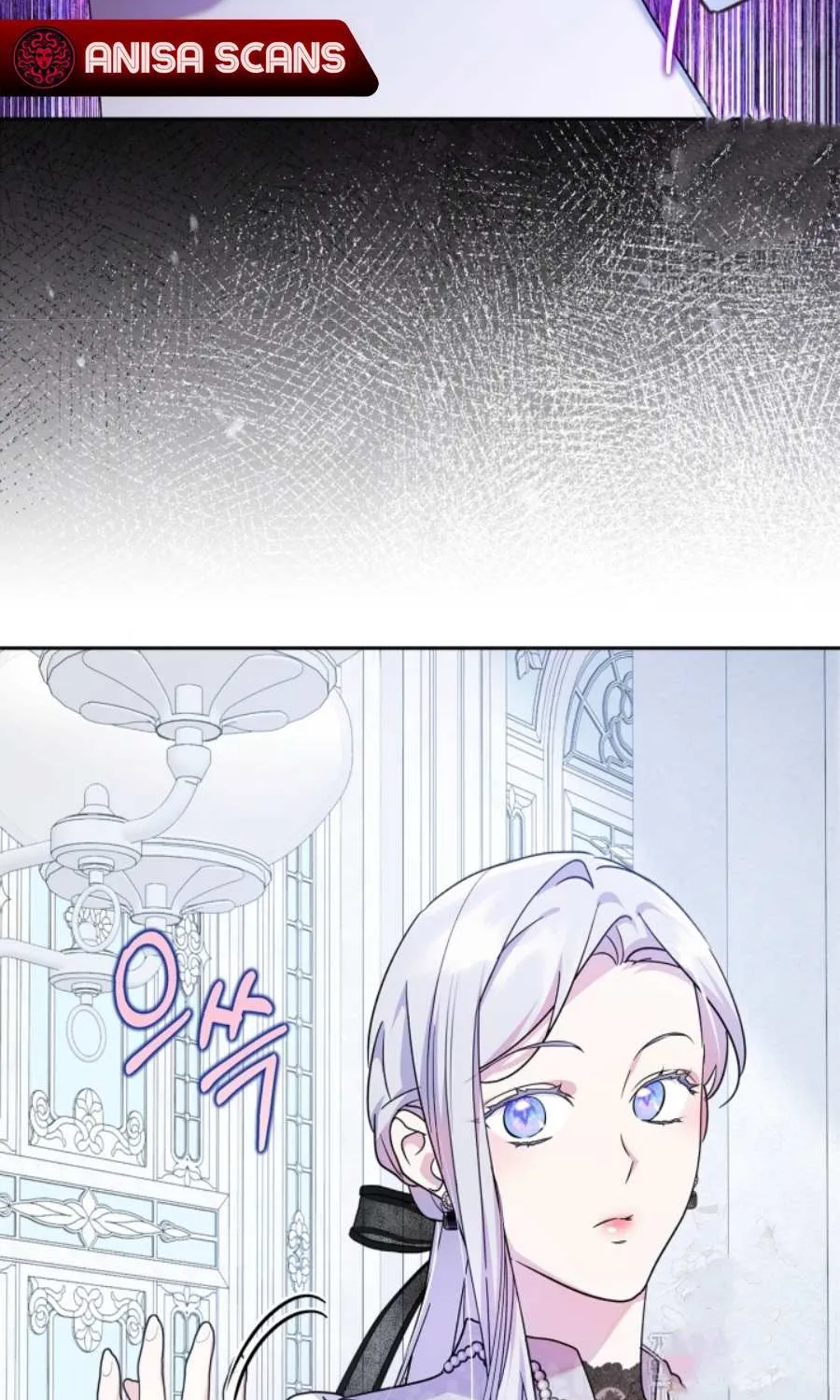 I Became the Tyrant’s Servant Chapter 52 page 50 - 