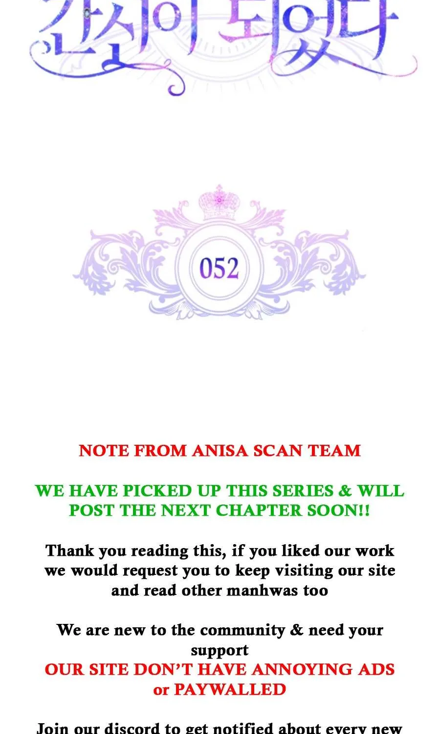 I Became the Tyrant’s Servant Chapter 52 page 52 - 
