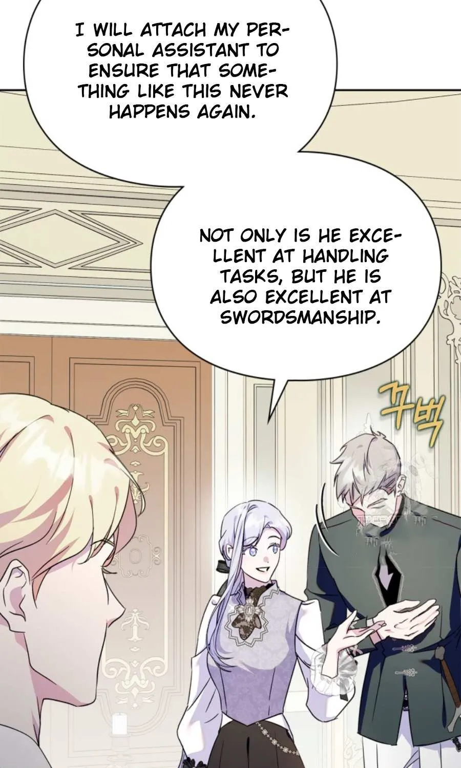 I Became the Tyrant’s Servant Chapter 52 page 59 - 