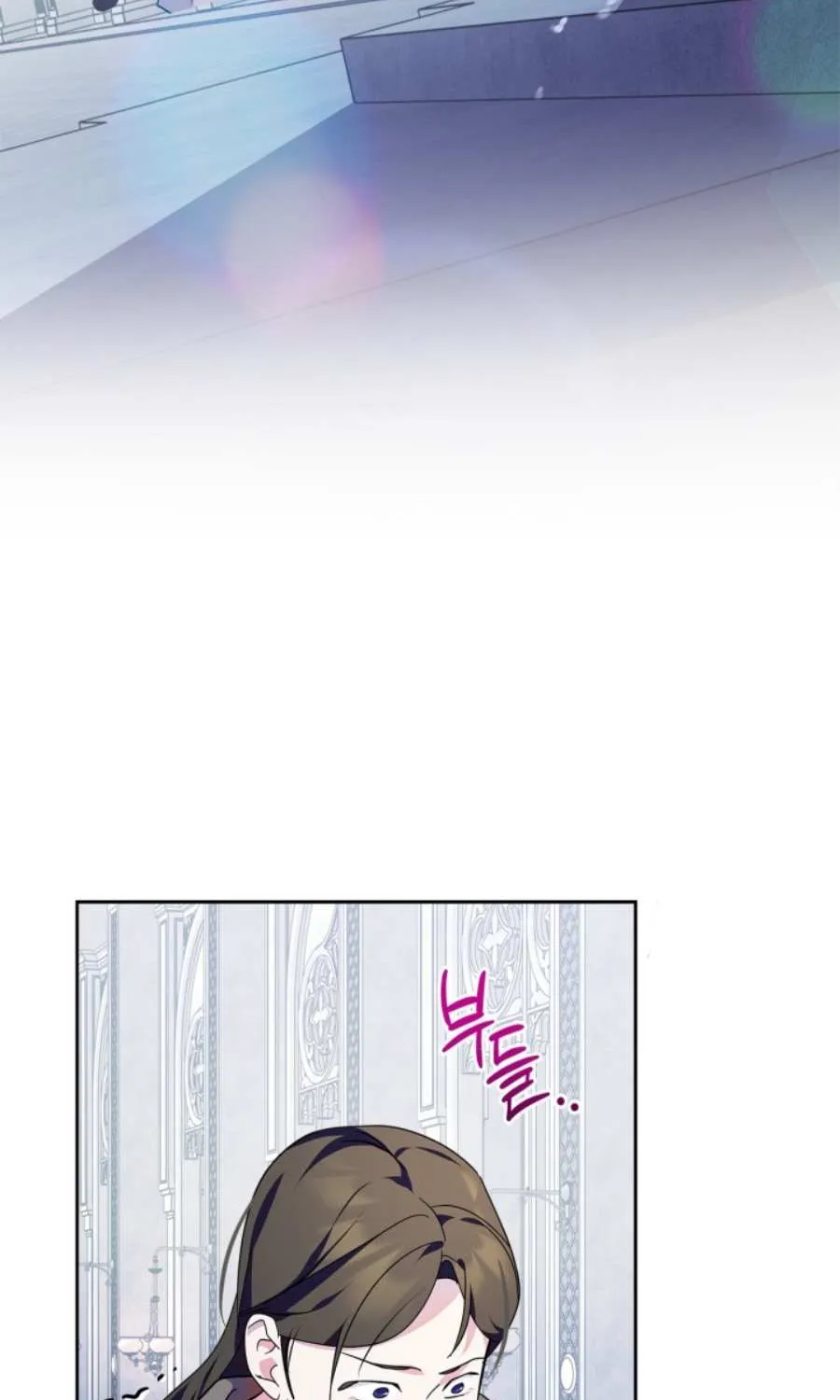 I Became the Tyrant’s Servant Chapter 52 page 7 - 
