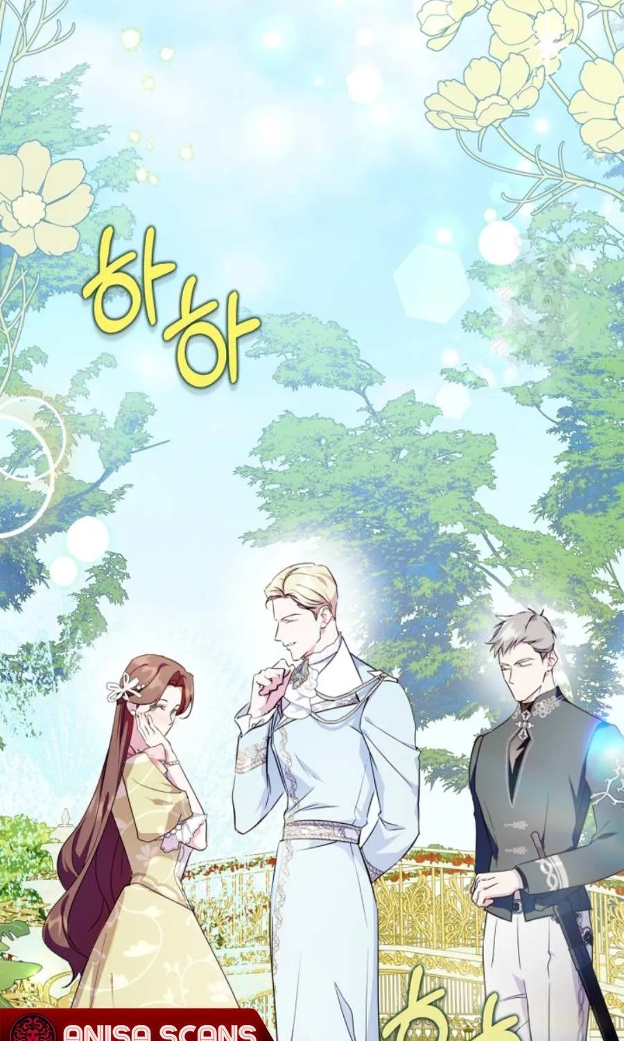 I Became the Tyrant’s Servant Chapter 52 page 69 - 