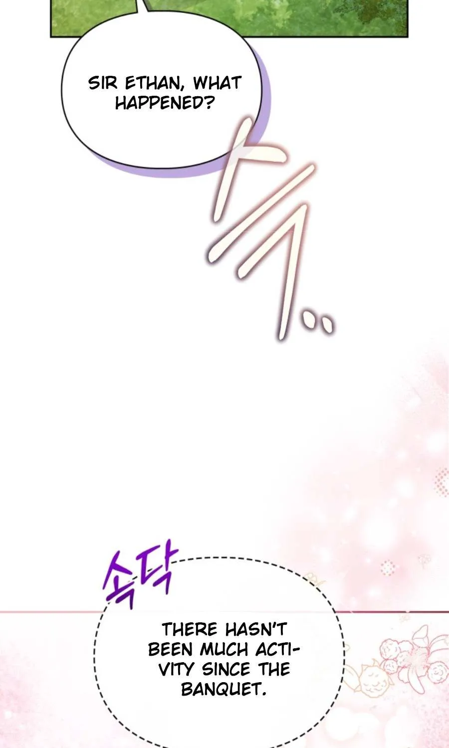 I Became the Tyrant’s Servant Chapter 52 page 77 - 