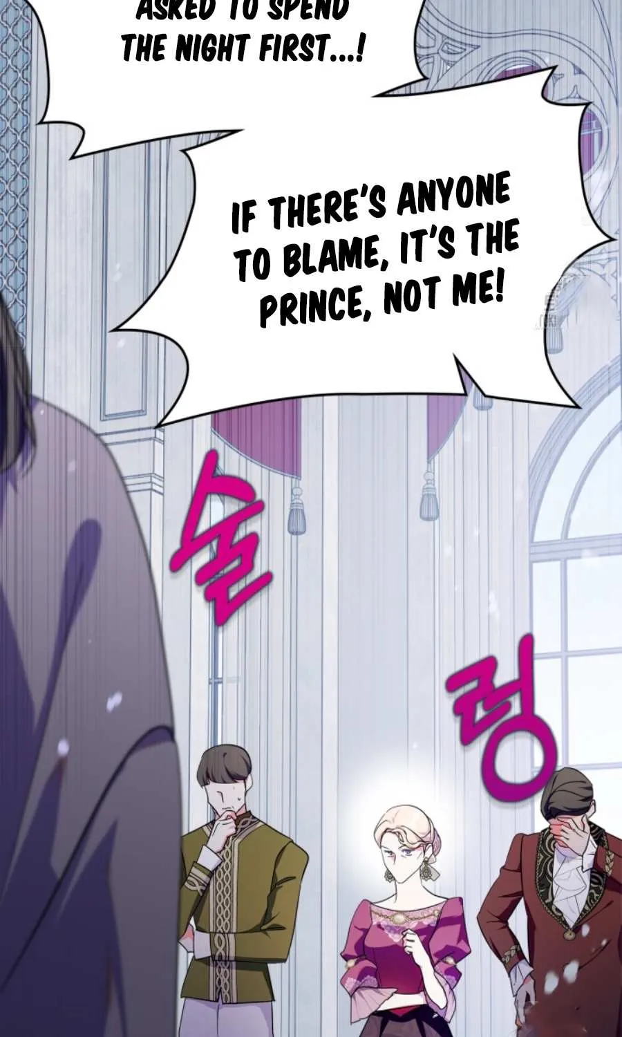 I Became the Tyrant’s Servant Chapter 52 page 9 - 