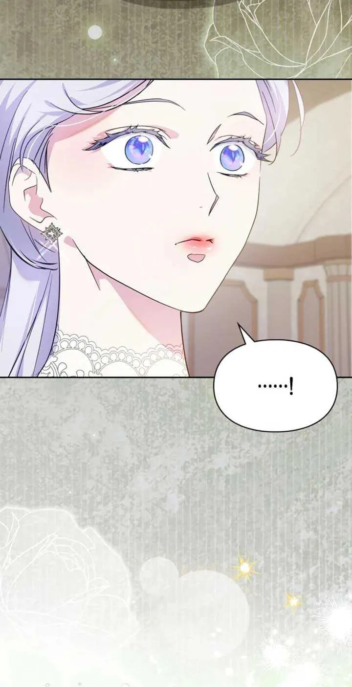 I Became the Tyrant’s Servant Chapter 53 page 11 - 