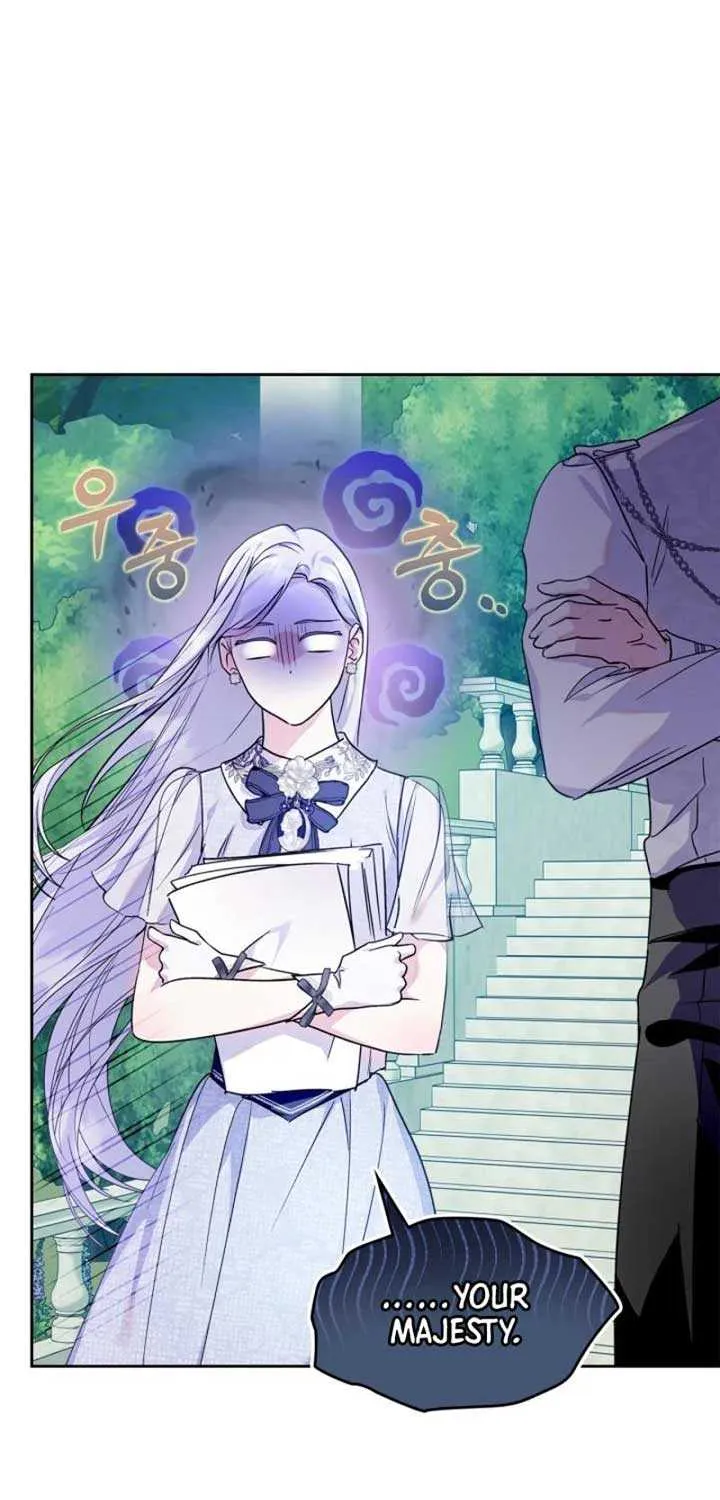 I Became the Tyrant’s Servant Chapter 53 page 29 - 