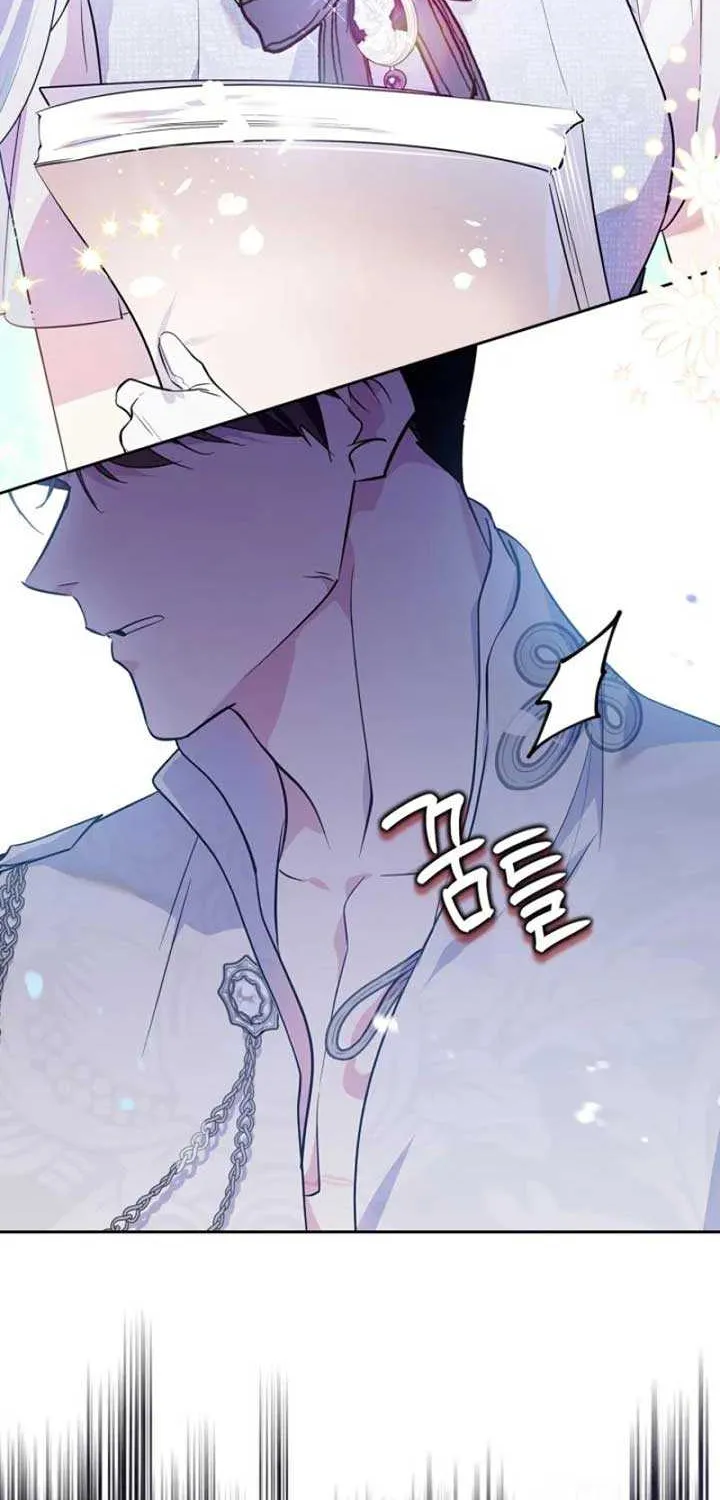 I Became the Tyrant’s Servant Chapter 53 page 38 - 