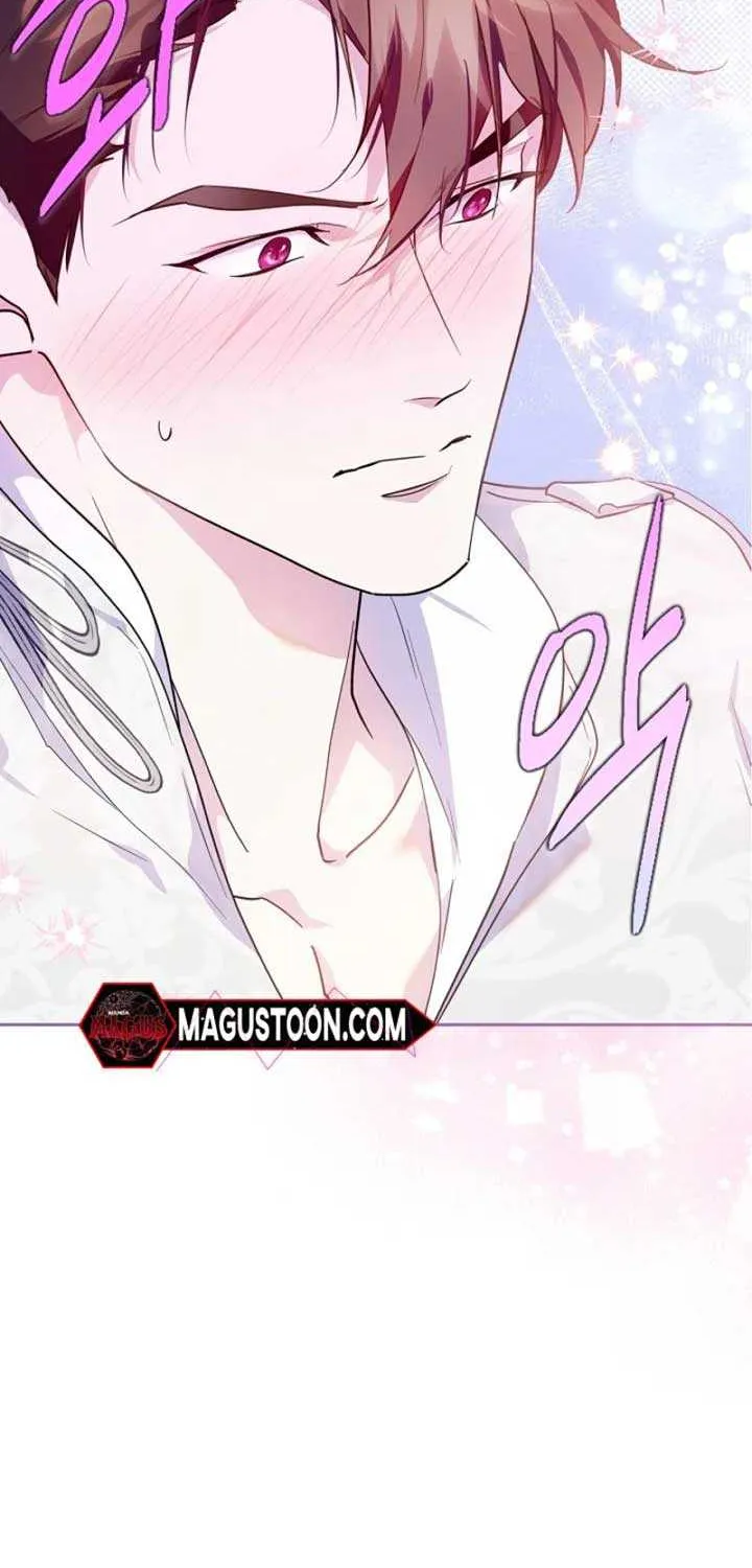 I Became the Tyrant’s Servant Chapter 53 page 42 - 