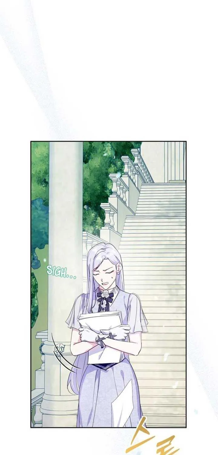 I Became the Tyrant’s Servant Chapter 53 page 47 - 