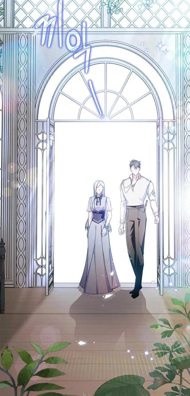 I Became the Tyrant’s Servant Chapter 53 page 69 - 