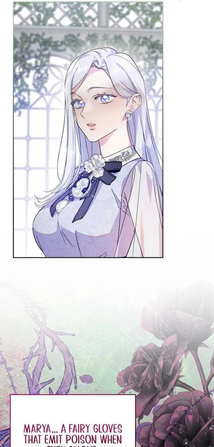 I Became the Tyrant’s Servant Chapter 53 page 71 - 