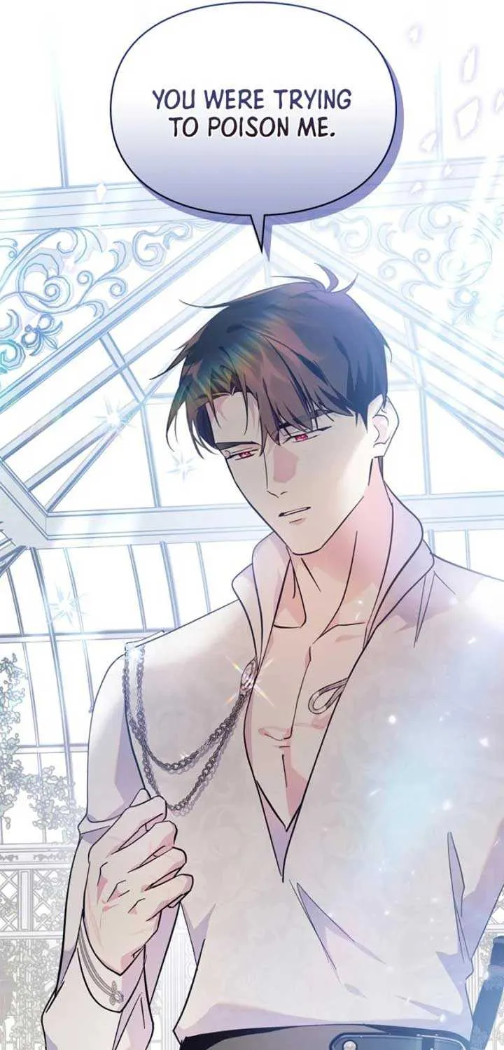 I Became the Tyrant’s Servant Chapter 53 page 81 - 
