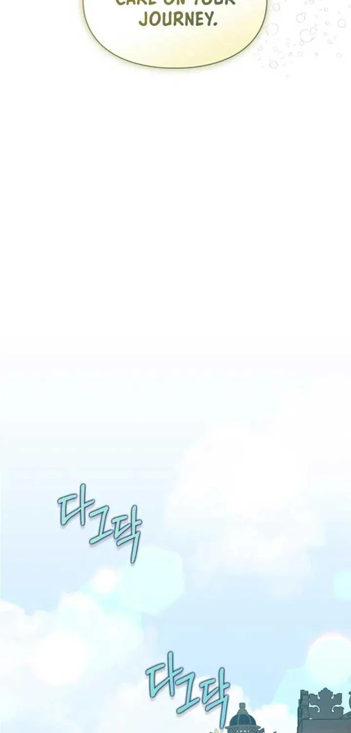 I Became the Tyrant’s Servant Chapter 54 page 13 - 