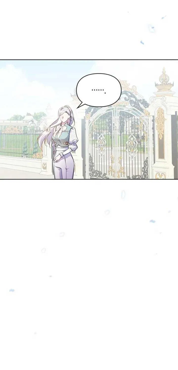I Became the Tyrant’s Servant Chapter 54 page 19 - 