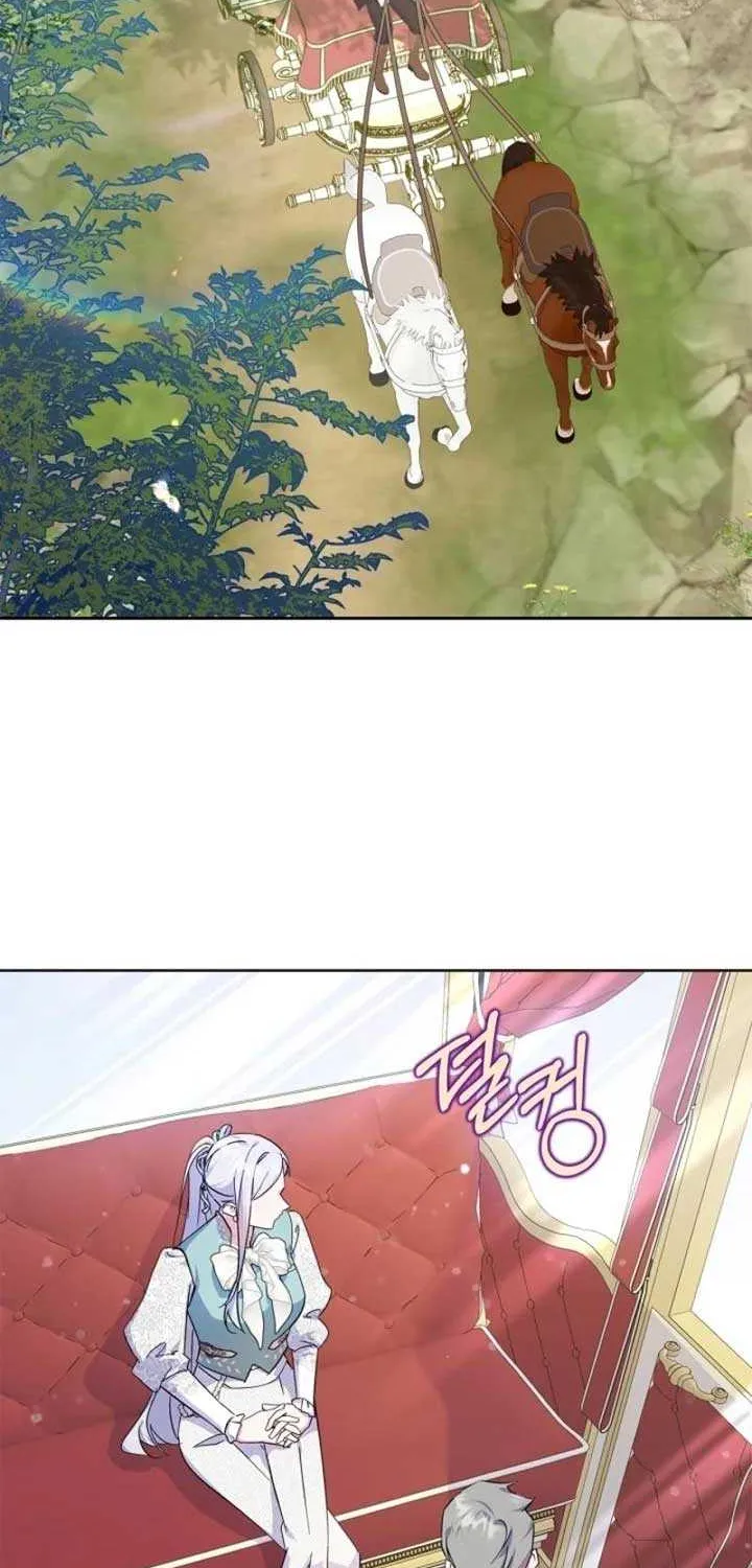 I Became the Tyrant’s Servant Chapter 54 page 22 - 
