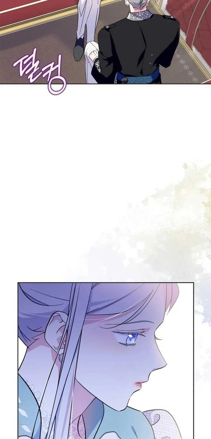 I Became the Tyrant’s Servant Chapter 54 page 23 - 