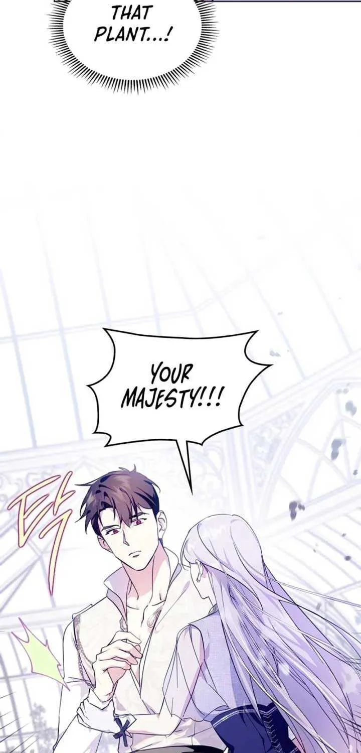 I Became the Tyrant’s Servant Chapter 54 page 27 - 