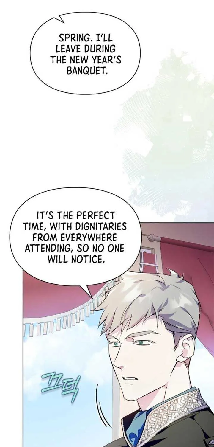 I Became the Tyrant’s Servant Chapter 54 page 47 - 