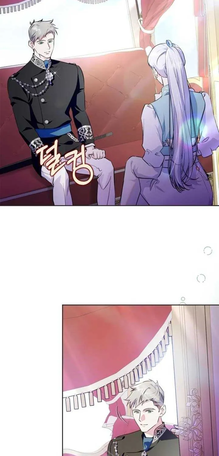 I Became the Tyrant’s Servant Chapter 54 page 58 - 