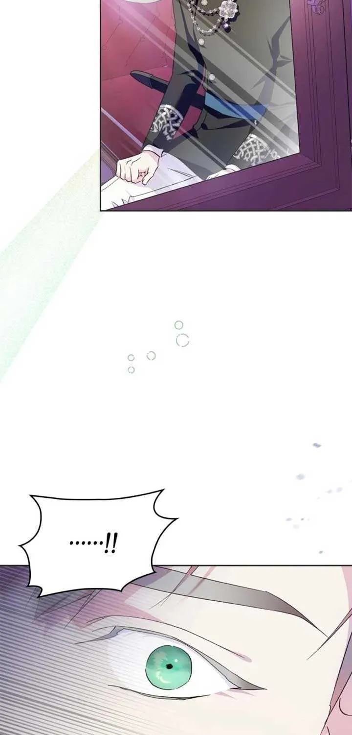 I Became the Tyrant’s Servant Chapter 54 page 59 - 