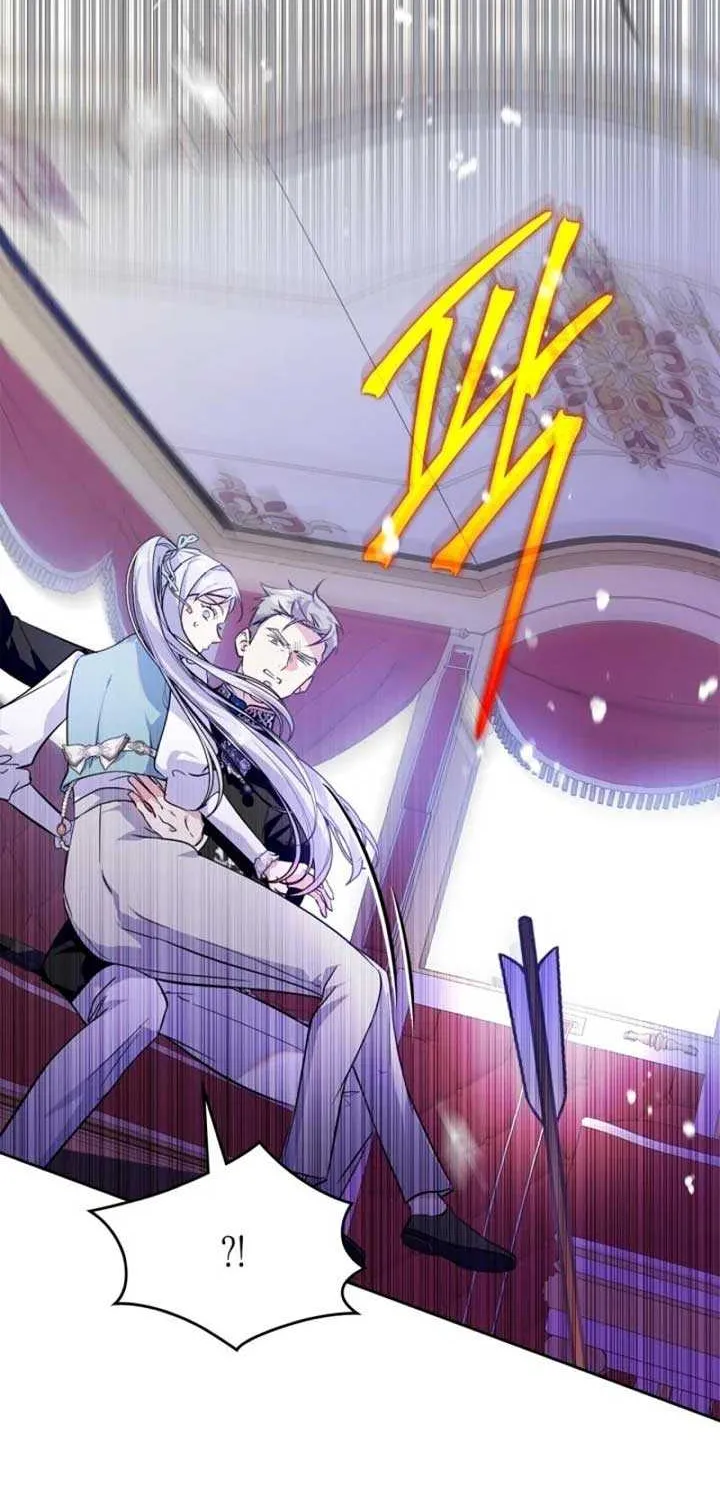 I Became the Tyrant’s Servant Chapter 54 page 62 - 