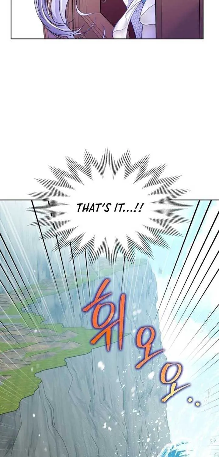 I Became the Tyrant’s Servant Chapter 54 page 73 - 