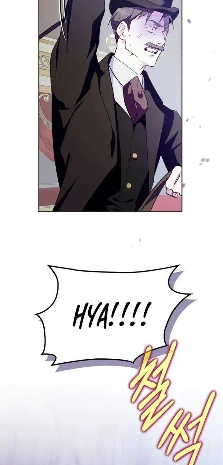 I Became the Tyrant’s Servant Chapter 54 page 78 - 
