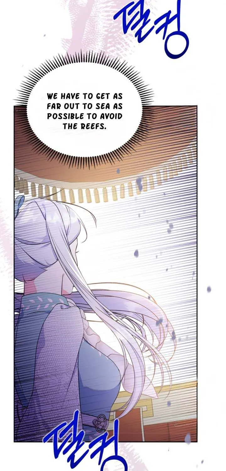 I Became the Tyrant’s Servant Chapter 55 page 11 - 