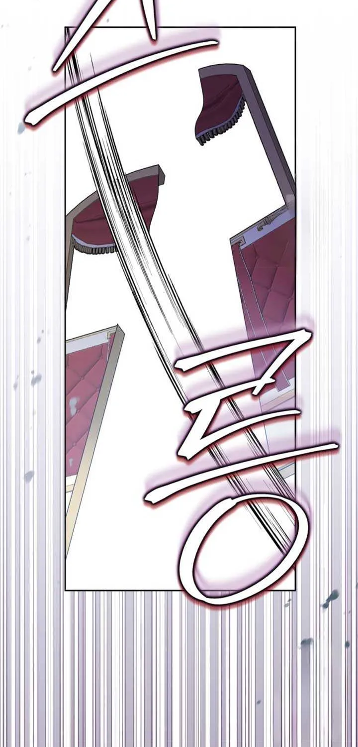 I Became the Tyrant’s Servant Chapter 55 page 16 - 