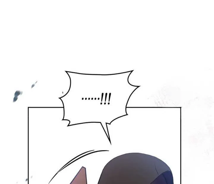 I Became the Tyrant’s Servant Chapter 55 page 18 - 