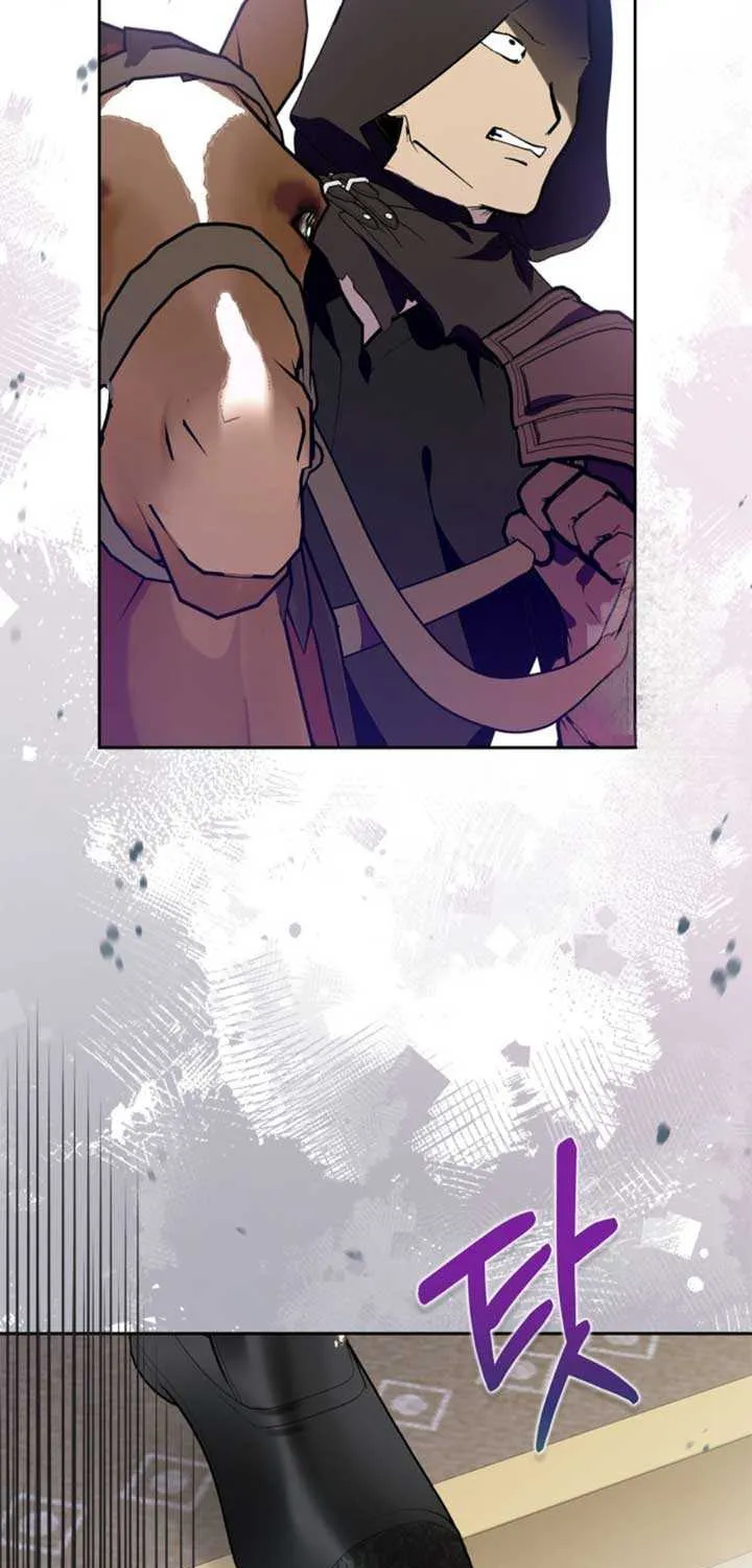 I Became the Tyrant’s Servant Chapter 55 page 19 - 