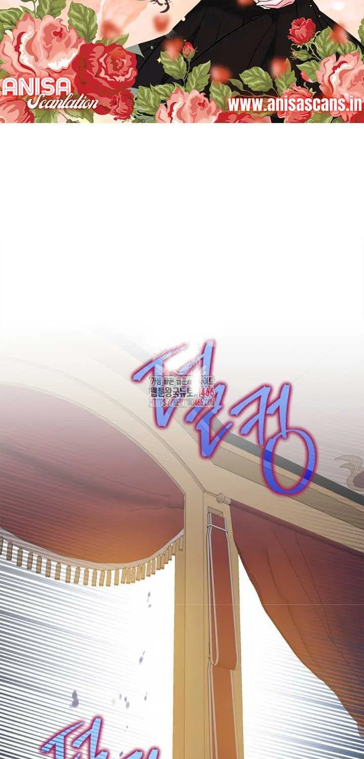 I Became the Tyrant’s Servant Chapter 55 page 3 - 